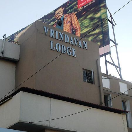 Vrindavan Lodge Solapur Exterior foto